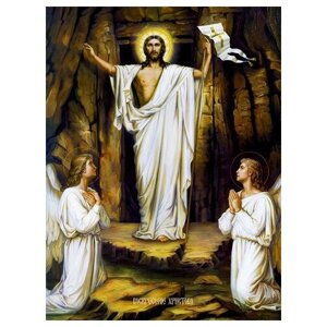 Освященная икона на дереве ручной работы - Воскресение Христа, 15х20х1,8 см, арт Ид4810