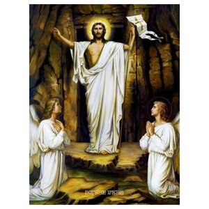 Освященная икона на дереве ручной работы - Воскресение Христа, 9x12x3 см, арт Ид4810