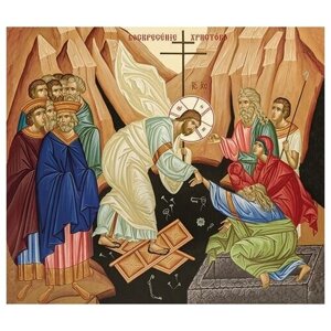 Освященная икона на дереве ручной работы - Воскресение Христово, 15х20х1,8 см, арт Ик19014