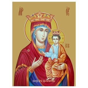 Освященная икона на дереве ручной работы - Юровическая икона божьей матери, 15х20х1,8 см, арт Ид3728