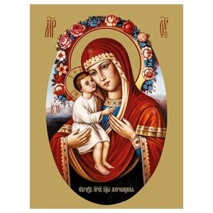 Освященная икона на дереве ручной работы - Жировицкая икона божьей матери, 15х20х1,8 см, арт Ид3461