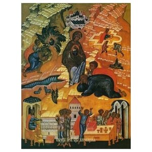 Освященная икона на дереве ручной работы - Жировицкая икона божьей матери, 15х20х3,0 см, арт Ид3463
