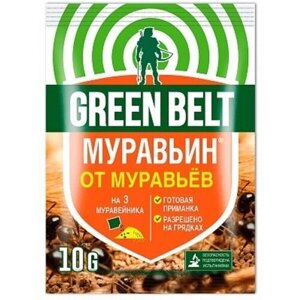 От вредителей Green Belt Средство от муравьев Муравьин в пакете, Green Belt, 10г