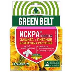 От вредителей Искра Золотая палочки