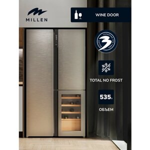 Отдельностоящий холодильник с винным шкафом MWD 562SSGID, Объем 535 л, высота 183 см, No Frost