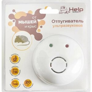 Отпугиватель Help от мышей и крыс пластик