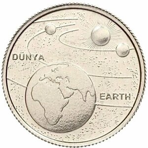 Памятная монета 1 куруш Земля. Солнечная система. Турция, 2022 г. в. Монета в состоянии UNC