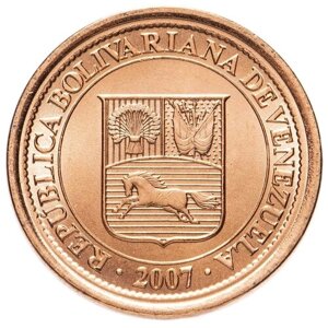 Памятная монета 5 сентимо. Венесуэла, 2007 г. в. Монета в состоянии UNC (без обращения)