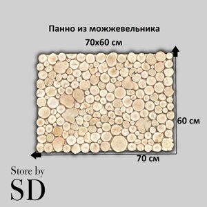 Панно из можжевельника для бани 700x600 мм , украшение для бани , баня , фасад , декор , ручная работа , деревянное изделие , панно