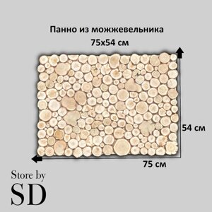 Панно из можжевельника для бани 750x540 мм , украшение для бани , баня , фасад , декор , ручная работа , деревянное изделие , панно