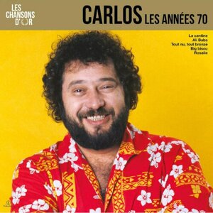 Parlophone Carlos / Les Сhansons D'or - Les Annees 70 (LP)