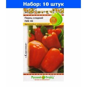 Перец Пик НК 0,6г (5-6мм) Ср (НК) 200%10 пачек семян