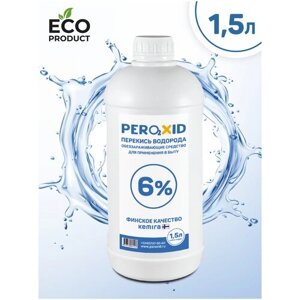 Перекись водорода 6% PEROXID средство для очистки и дезинфекции 1.5 литра