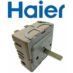 Переключатель режимов конфорки электроплиты HAIER (с зоной расширения) 0530013933 0530013933