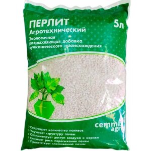 Перлит для растений агротехнический 5 л