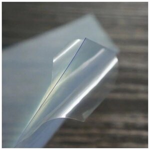 ПЭТ-А. Пластик листовой прозрачный (полиэтилентерефталат). Толщина 0,3 мм. Размер: 1250х600 мм.