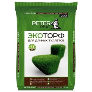 PETER PEAT экоторф PETER PEAT для дачных туалетов 20 л., 20 л/5.35 кг