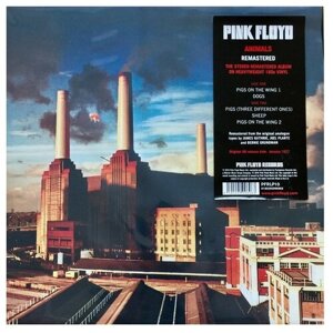 Pink Floyd Records Pink Floyd. Animals (виниловая пластинка)