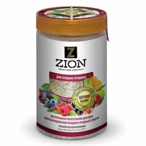 Питательная добавка ZION для плодово-ягодных культур 700 г