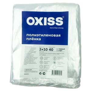 Пленка полиэтиленовая OXISS 40 мкр упаковка 3х10м