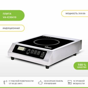 Плита электрическая индукционная Viatto Commercial VA-IC3541S. Индукционная варочная панель. Плита индукционная настольная