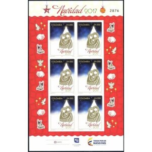 Почтовые марки Колумбия 2017г. Рождество 2017" Рождество MNH
