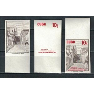 Почтовые марки Куба 1957г. Пенсионный фонд почтовых служащих" Без перфорации, Ошибки MNH