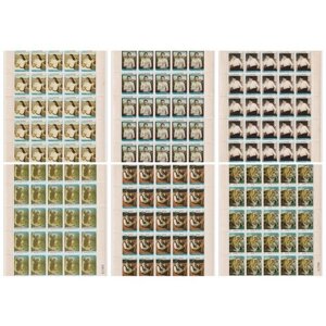 Почтовые марки Куба 1977г. Картины кубинского художника Хорхе Арче" Картины, Художники MNH