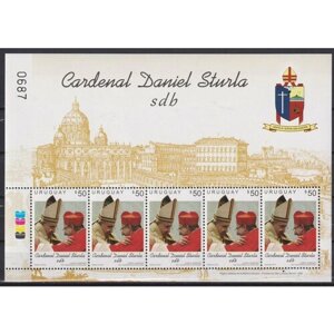 Почтовые марки Уругвай 2015г. Кардинал Даниэль Стурла" Религия MNH