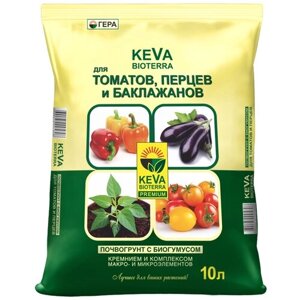 Почвогрунт Гера Keva Bioterra для томатов и перцев, 10 л, 2.2 кг