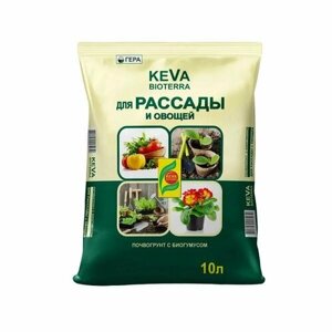 Почвогрунт KEVA BIOTERRA для рассады и овощей 10 л