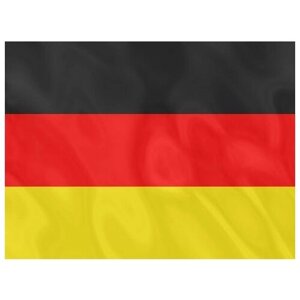 Подарки Флаг Германии (135 х 90 см)