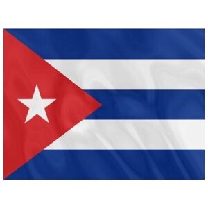 Подарки Флаг Кубы (135 х 90 см)