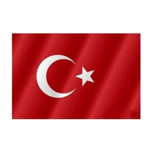 Подарки Флаг Турции (135 х 90 см)