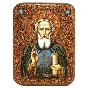 Подарочная икона Преподобный Сергий Радонежский чудотворец на мореном дубе 15*20см 999-RTI-243m