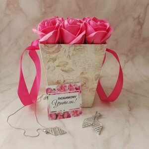Подарочная коробка с мыльными розами открыткой "Любимому учителю", ароматная композиция, подарок преподавателю