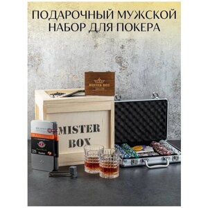Подарочный мужской набор для игры в покер MISTER BOX Покер BOX +деревянный ящик с ломом