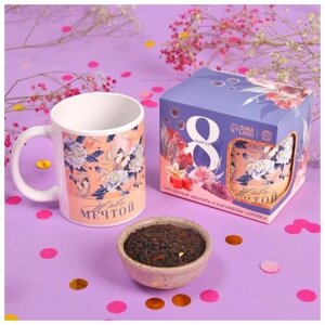 Подарочный набор "8 марта"чай чёрный "ваниль и карамель" 50 г, кружка 300 мл.