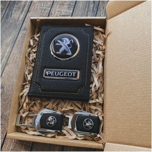 Подарочный набор автолюбителю Peugeot/ Обложка+заглушки ремня безопасности/Подарок Новый год/Мужчине