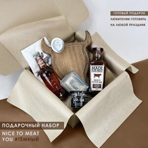 Подарочный набор для мужчин на день рождения "Nice to meat you #тёмный"Подарок папе, мужу, другу, парню, мужчине