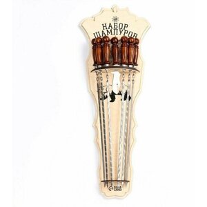 Подарочный набор для шашлыка Шафран 7067694, 6 шт+нож-вилка, 6 шт., коричневый