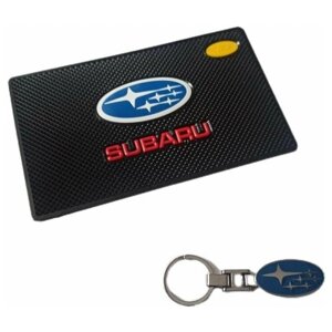 Подарочный набор для Subaru коврик и брелок