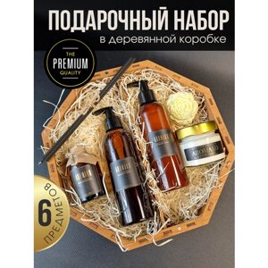 Подарочный набор для женщин Premium 8 граней в деревянной коробке, подарок на день рождения, юбилей AROMAKO