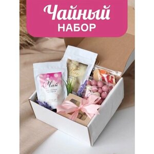 Подарочный набор для женщины