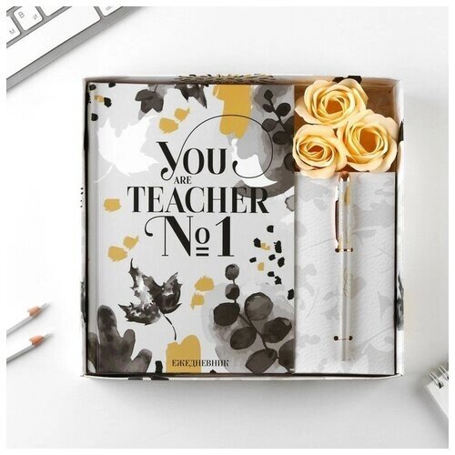 Подарочный набор ежедневник и мыльные лепестки "YOU are the BEST TEACHER"