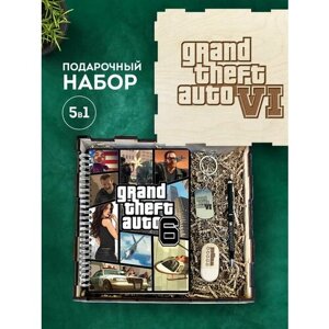 Подарочный набор "GTA 6" подарочный бокс на праздник, 4 предмета в коробке (блокнот в твердом переплете, ручка, флешка 32GB, брелок)