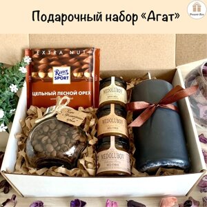 Подарочный набор / Подарок Present-Box "Агат" с уникальным оформлением ручной работы