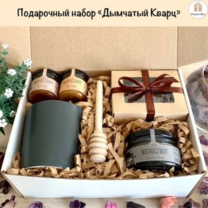 Подарочный набор / Подарок Present-Box "Дымчатый Кварц" с уникальным оформлением ручной работы