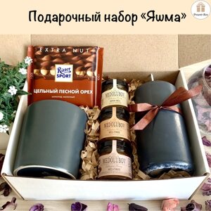 Подарочный набор / Подарок Present-Box "Яшма" с уникальным оформлением ручной работы