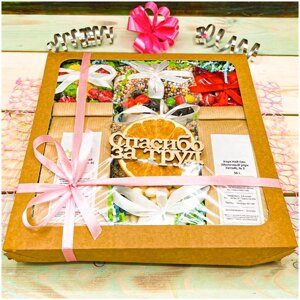Подарочный набор с благодарностью 6 сладостей: 2 вида чая и сладости